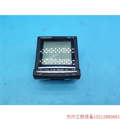 议价直拍不发:法国溯高美DIRIS A40多功能电力仪表 RS485通讯工