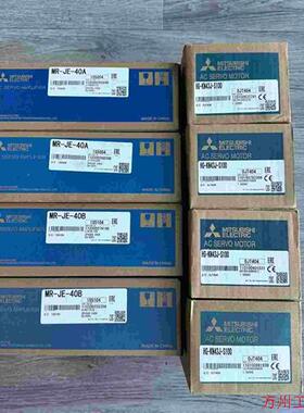 议价直拍不发:议价三菱HGKN43JS100 MRJE40A 40B伺