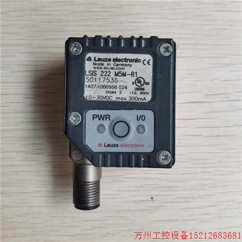 议价直拍不发:现货促销 原装拆机 劳易测 LSIS 222 M5M-R1 50117