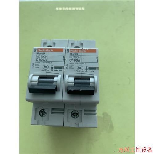 议价直拍不发:杰美康2DM556-RC步进电机驱动器,CAN OPen总线