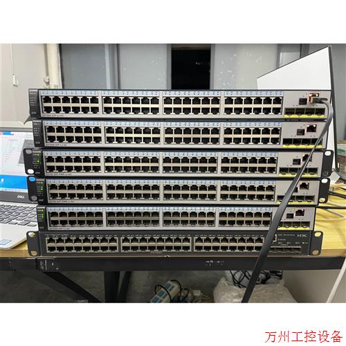 议价直拍不发:(议价)交换机 48口管理型汇聚交换机 支持多拨/