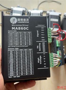 议价直拍不发:太阳 AX205CE功能完好,