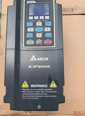 议价直拍不发:台达VFD055CP43B-21 5.5KW 380V