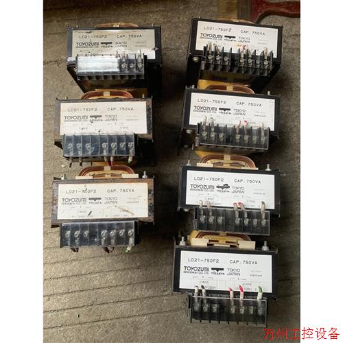 议价直拍不发:议价 拆机日本丰澄变压器LD21-750F2,还有六个实物