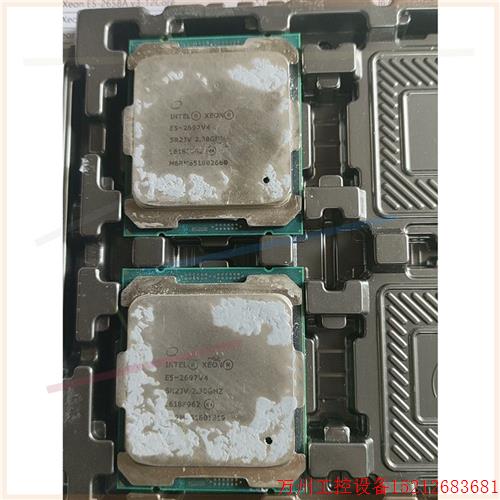 议价直拍不发:E5 2697 v4  正式版 18核36线程 ,仅18颗,