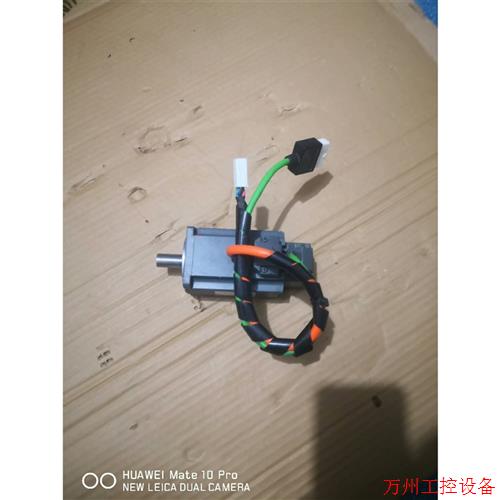 议价直拍不发:电机