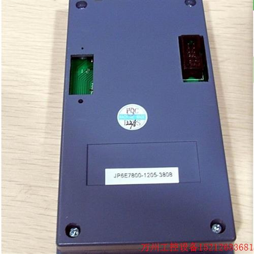 议价直拍不发:普传PI7800变频器面板 JP6E7800-1205-4689