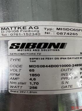 议价直拍不发:议价西博力SIBONI电机65PM136FE01