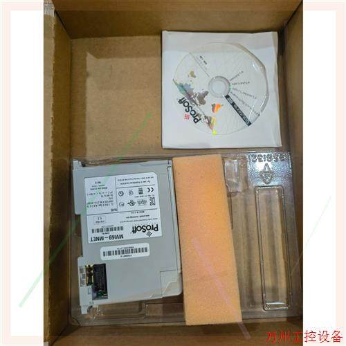 议价直拍不发:MVI69-MNET \t95新