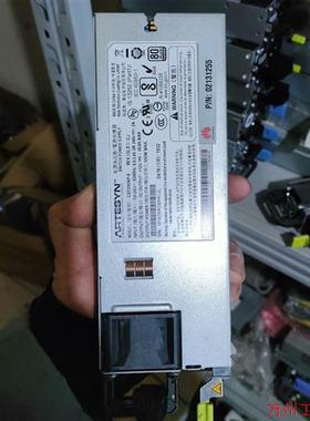 议价直拍不发:2288Hv5   1288HV5   02131255