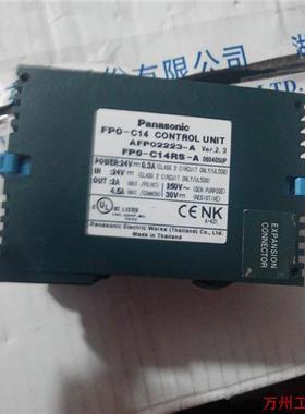 议价直拍不发:询价特价原装FPO-C14RS-A AFP02223-A FP0-C14RS-A