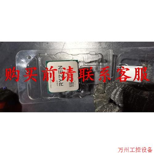 议价直拍不发:议价MD 锐龙3 2200G,4核4线程,搭载Radeon Ve