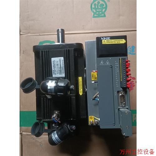 议价直拍不发:信捷XINJE DS2E-21P5-PFA伺服MS-130S