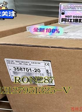 议价直拍不发:角度编码器RON287、RON287C议价