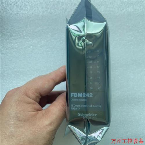 议价直拍不发:(请询价)FBM242 RH916TA 现货 议价