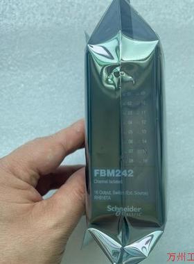 议价直拍不发:(请询价)FBM242 RH916TA 现货 议价