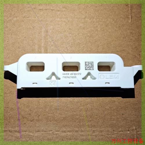 议价直拍不发:议价HAH3DR600-S03/SP32莱姆传感器
