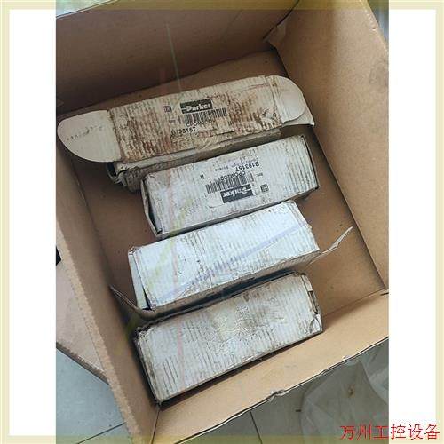 议价直拍不发:派克 Parker 液控 单向阀 CPOM2DDV57 保压