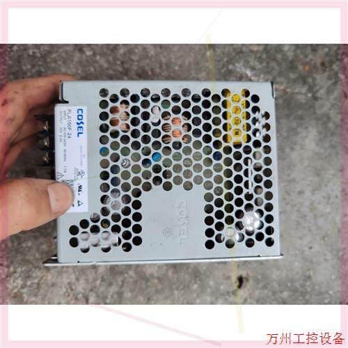 议价直拍不发:PLA150F-24开关电源