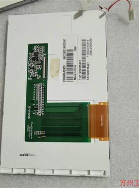 议价直拍不发:奇美7寸LW700AT9309注塑机液晶屏屏幕EK700AT