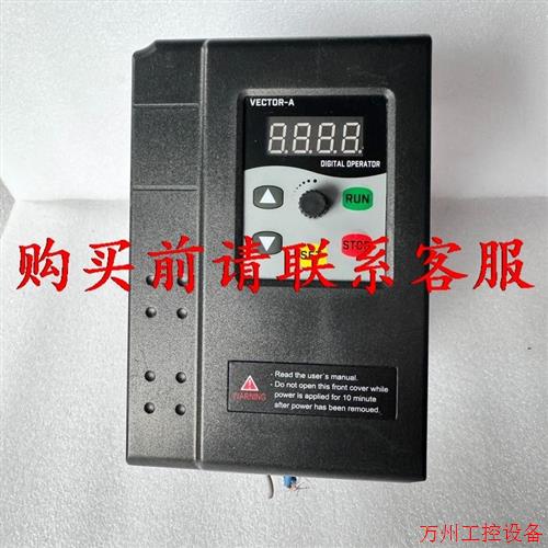 议价直拍不发:议价鑫盛达变频器XSD350-1.5G1,220V,1.5KW,