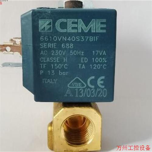 议价直拍不发:CEME电磁阀6610VN30SBIF,6610VV40SBC2,6610VN40S3