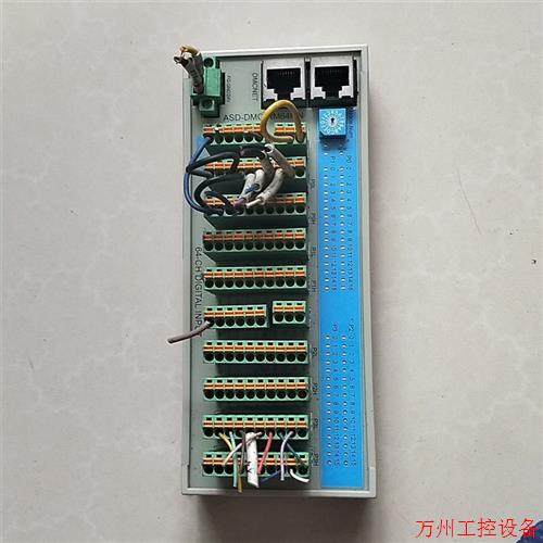 议价直拍不发:台达输入输出模块ASD-DMC-RM64MN 拆机  功能正