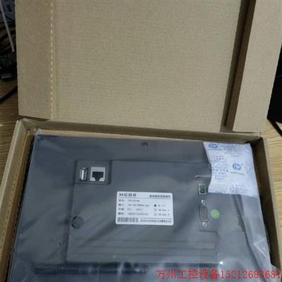 议价直拍不发:全新昆仑通泰10寸物联网触摸屏TPC1021Nt  wifi版