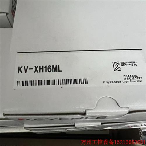 议价直拍不发:现货KV-XH16ML KV-MX1 KV-XH04ML 实拍KV-SH04PL K