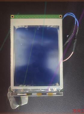 议价直拍不发:5.7寸工业屏 EW32F10BCW 20-20315-3