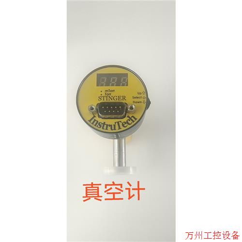 议价直拍不发:拆机欧瑞变频器E800-0015T3 1.5KW 380V实