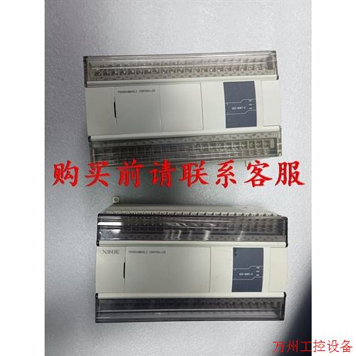 议价直拍不发:议价信捷XD3-60RT-E,二手拆机,大量现货,功能包