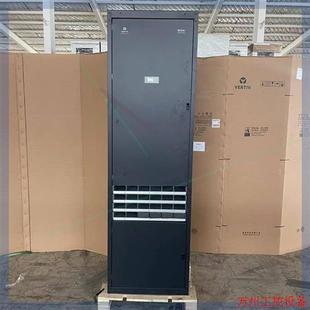 高频开关电源柜 Y1室内组合式 议价直拍不发 议价维缔731CK2
