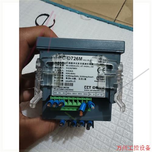 议价直拍不发:中电PMC-D726M三相数字电力仪表