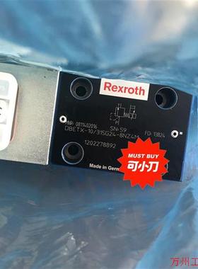 议价直拍不发:0811402016,DBETX-10/315G24-8NZ