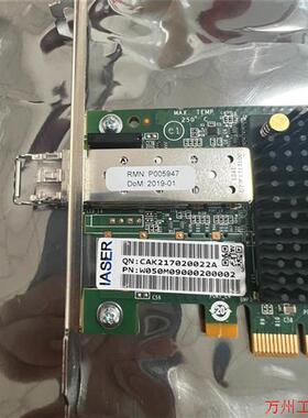 议价直拍不发:议价!浪潮 LPE16000 16G单口 HBA卡 还在保修需要