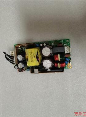 议价直拍不发:拆机 ASTEC/雅达 LPS54-M 60W 电源模块 1