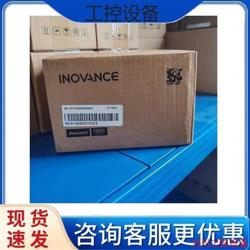 议价直拍不发:议价汇川电机MS1H1-40B30CB-T331Z-S  全新正