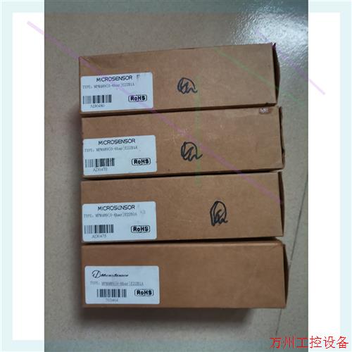 议价直拍不发:中美麦克传感器MPM489压力变送器