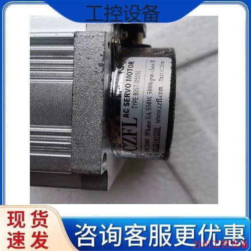 议价直拍不发:议价CZFL   AC SERVO MOTOR电机,80ST-M
