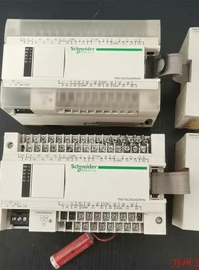议价直拍不发:拆机施耐德TM218LDA24DRHN +拓展TM2DOCK