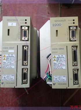 议价直拍不发:SGDA-08APPY70