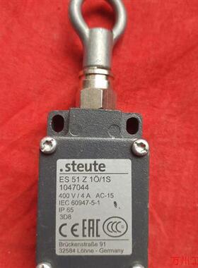 议价直拍不发:(请询价)德国steute拉线开关,Es51Z1O/1S1047044