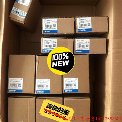 议价直拍不发:CJ1W-PRT21 CJ1W-EIP21 CJ1W-EIP21 模块