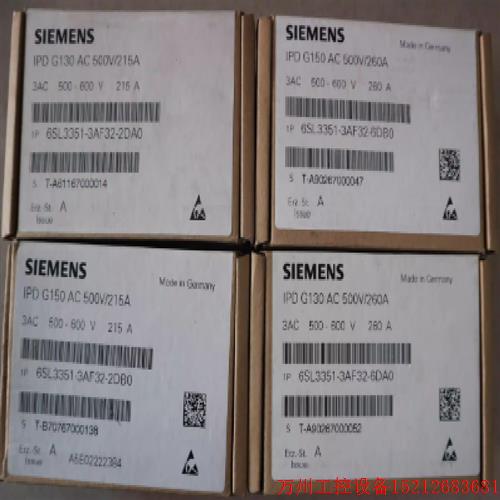 议价直拍不发:6SL33513AF333DA0 SINAMICS G130 备用 IPD-卡6SL3