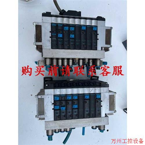 议价直拍不发:议价.费斯托阀岛组件 CPV14-GE-MP-8