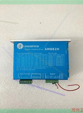 议价直拍不发:雷赛步进驱动器 AM882H 实图成色新 功能完好