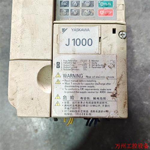 议价直拍不发:(请询价)安川J1000变频器1.5kw/0.75kw   功能包好