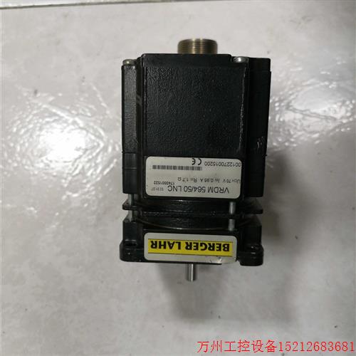 议价直拍不发:二手百格拉步进电机VRDM564/50 LNC 实物拍摄实价