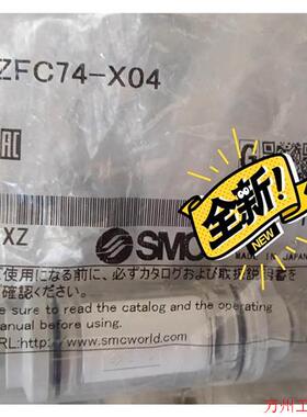 议价直拍不发:询价SMC过滤器ZFC74-X04,全新原装,未拆封。议价